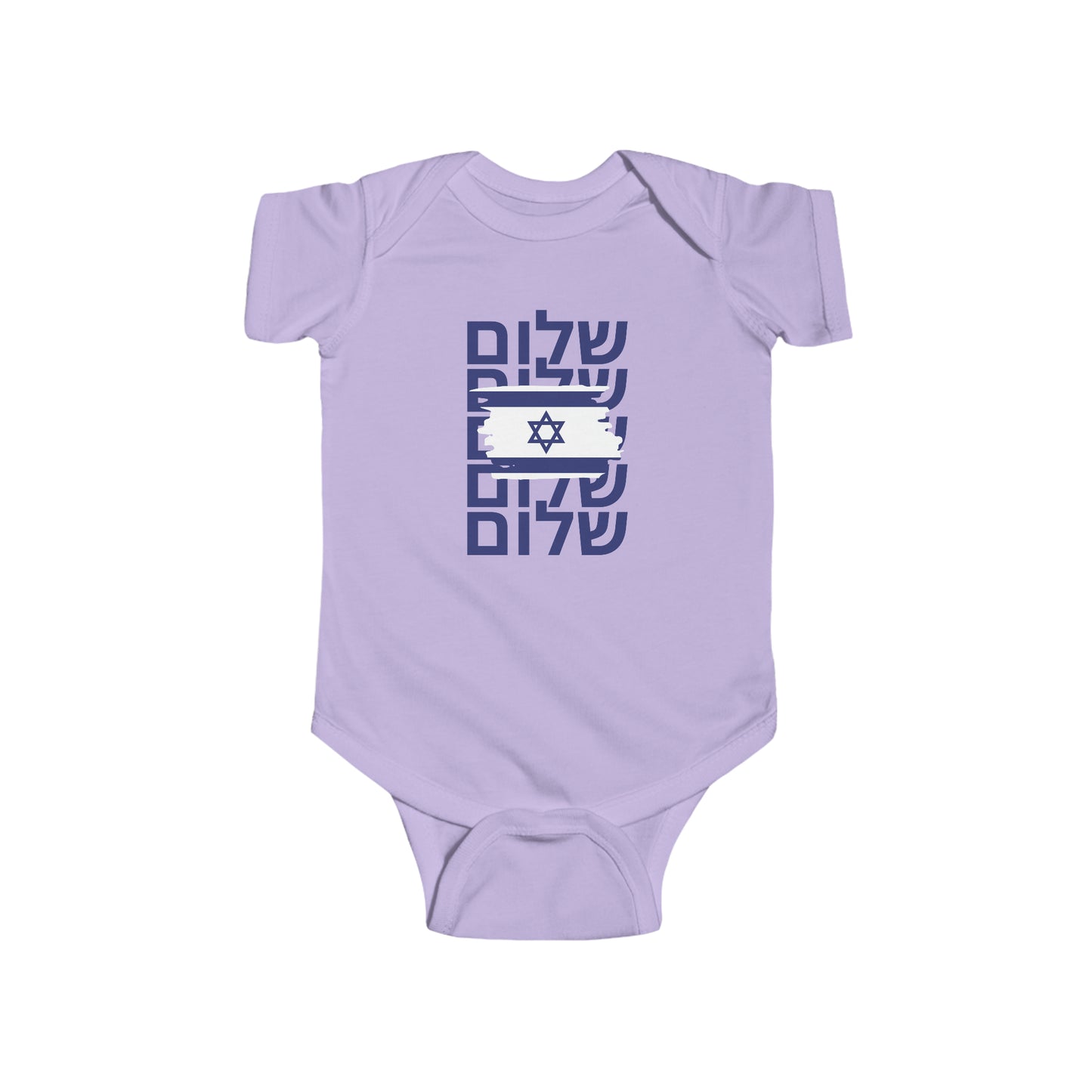 Seth Shalom Israel Flag Infant Fine Jersey Bodysuit