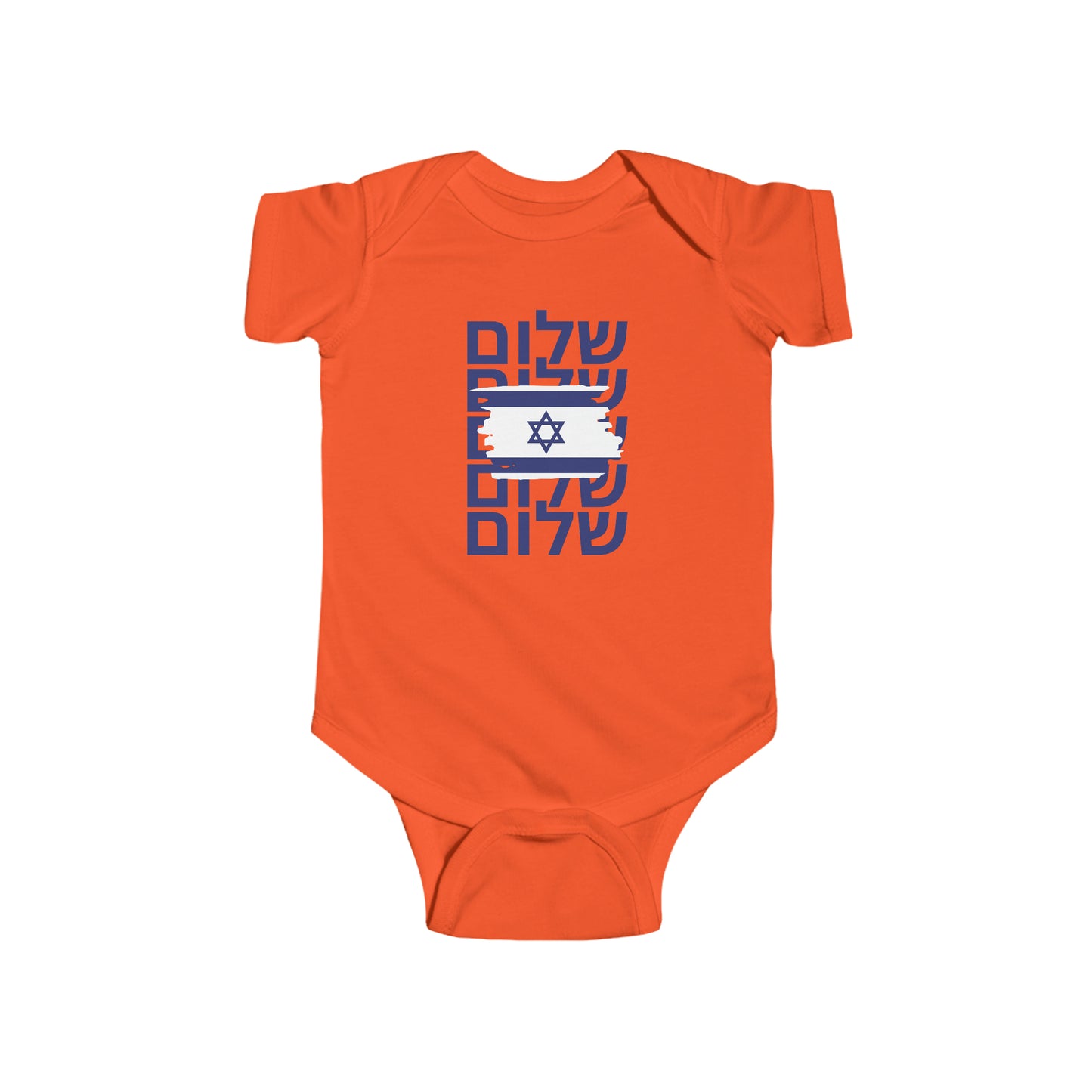 Seth Shalom Israel Flag Infant Fine Jersey Bodysuit