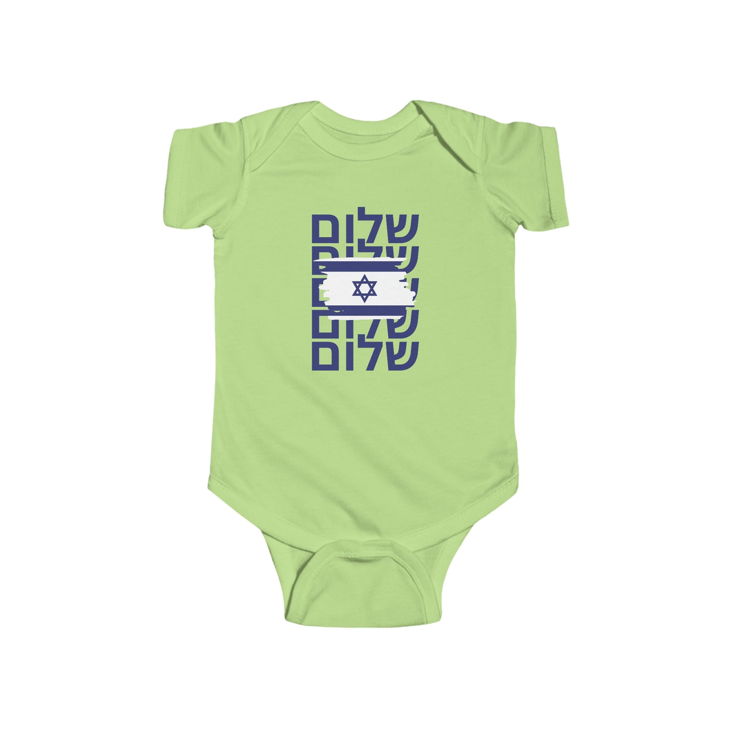 Seth Shalom Israel Flag Infant Fine Jersey Bodysuit