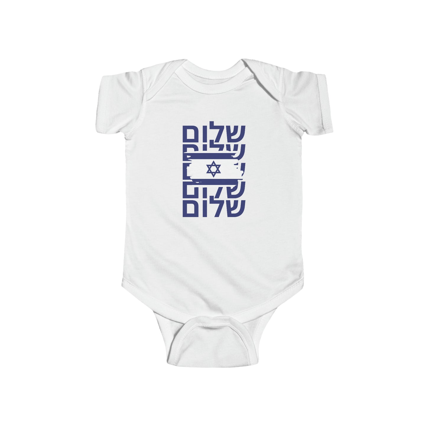 Seth Shalom Israel Flag Infant Fine Jersey Bodysuit