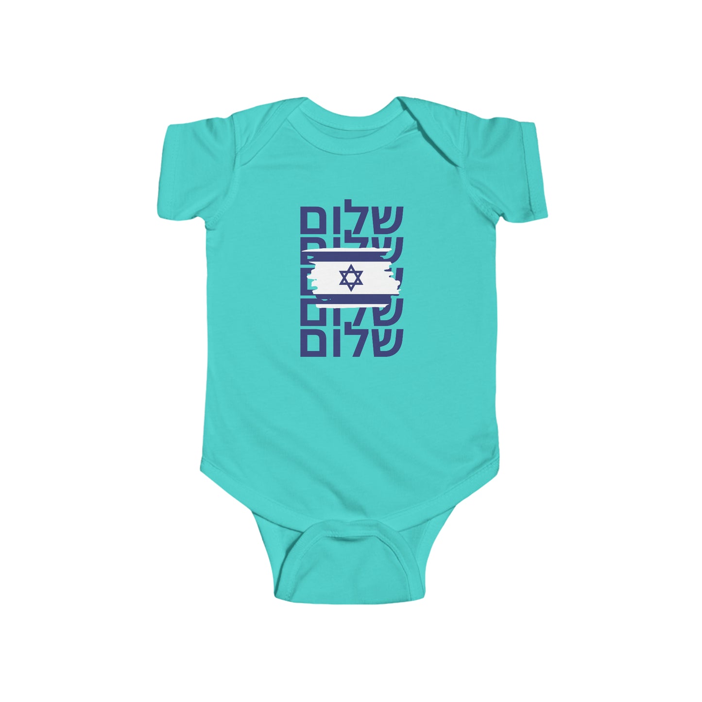 Seth Shalom Israel Flag Infant Fine Jersey Bodysuit