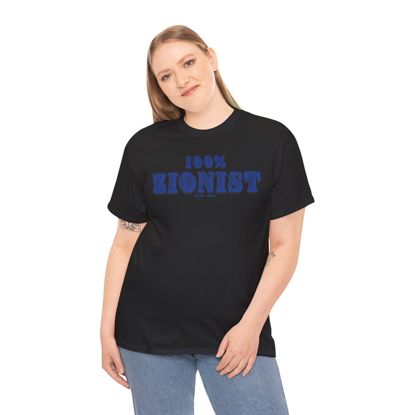 100% Zionist Unisex Heavy Cotton Tee