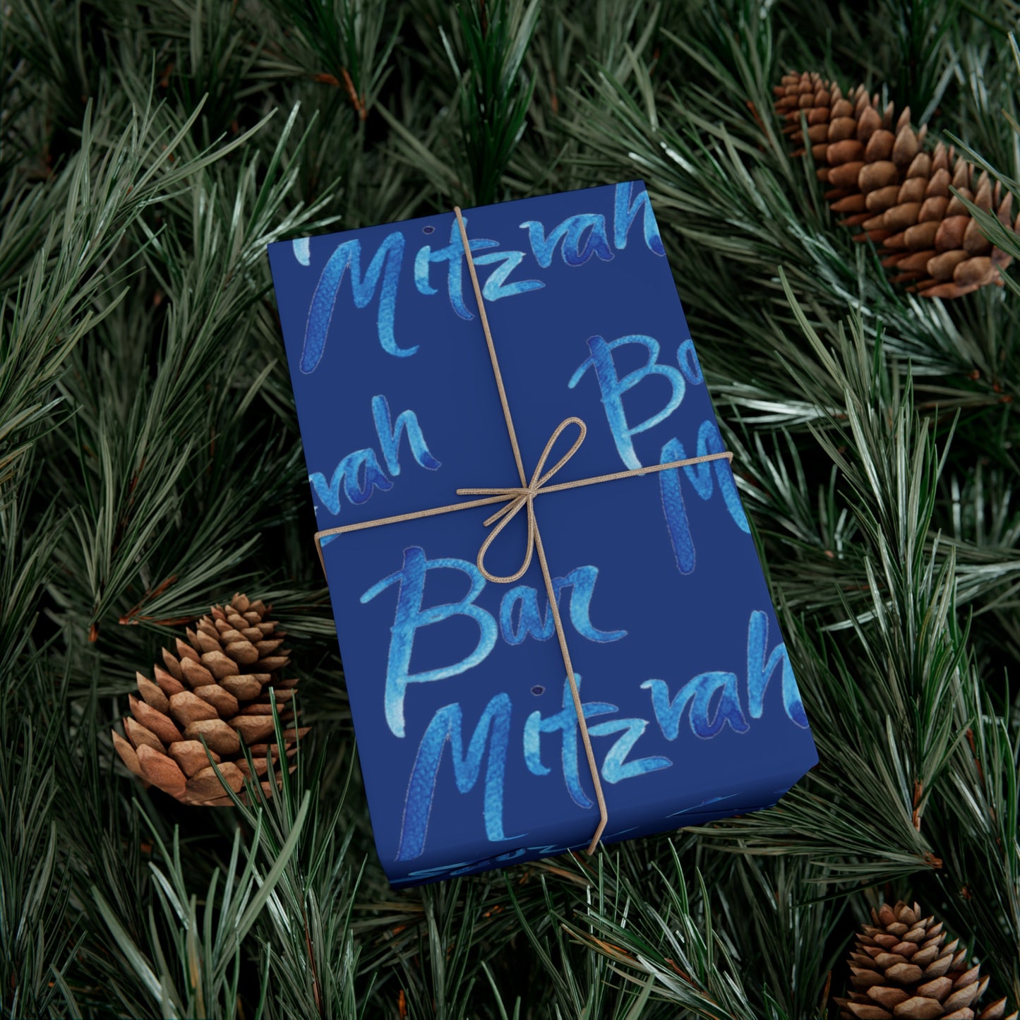 Ben Bright Blue Bar Mitzvah on Blue Gift Wrap Papers