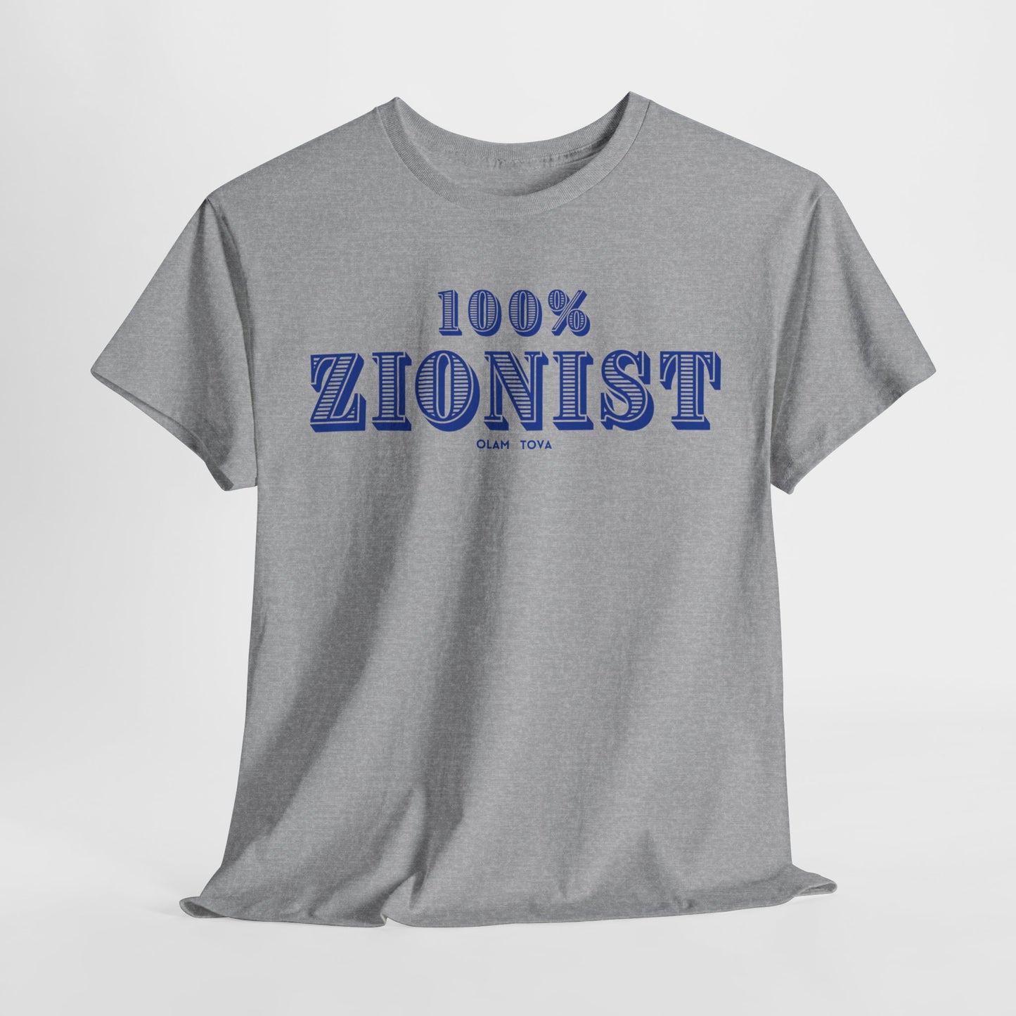 100% Zionist Unisex Heavy Cotton Tee