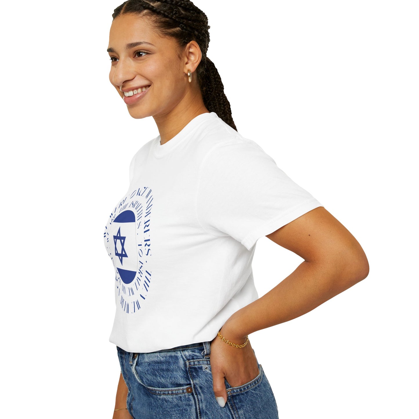 We Were Once Wanderers Israel Blue & White Unisex Garment-Dyed T-shirt