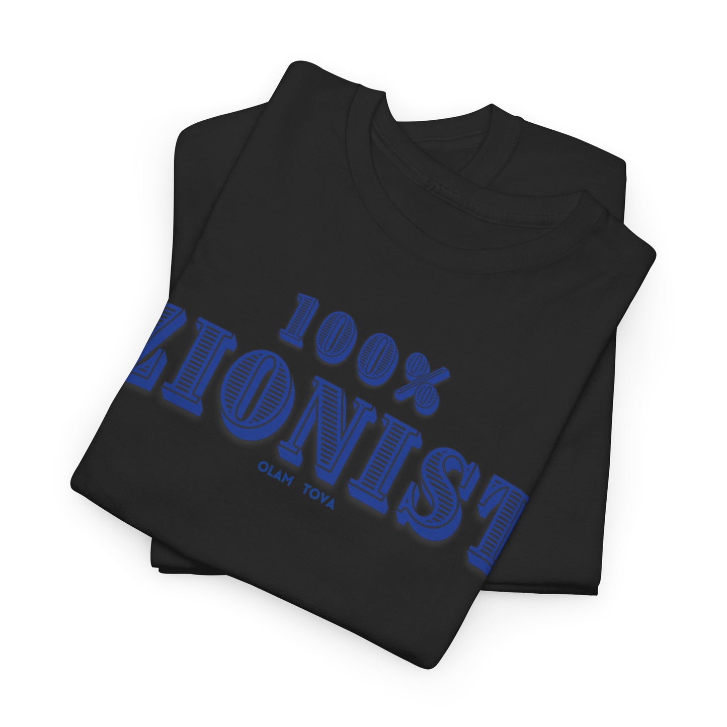 100% Zionist Unisex Heavy Cotton Tee