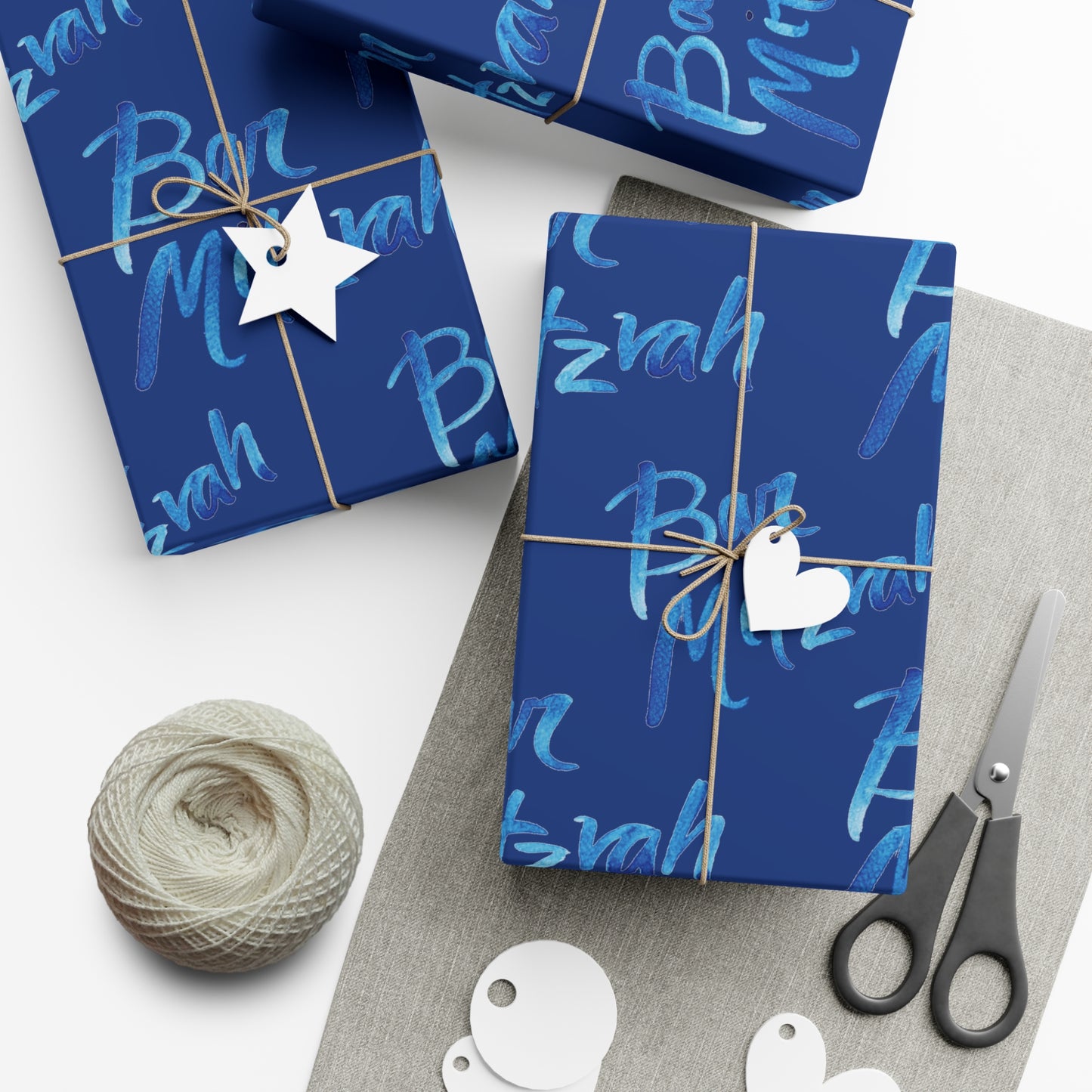 Ben Bright Blue Bar Mitzvah on Blue Gift Wrap Papers