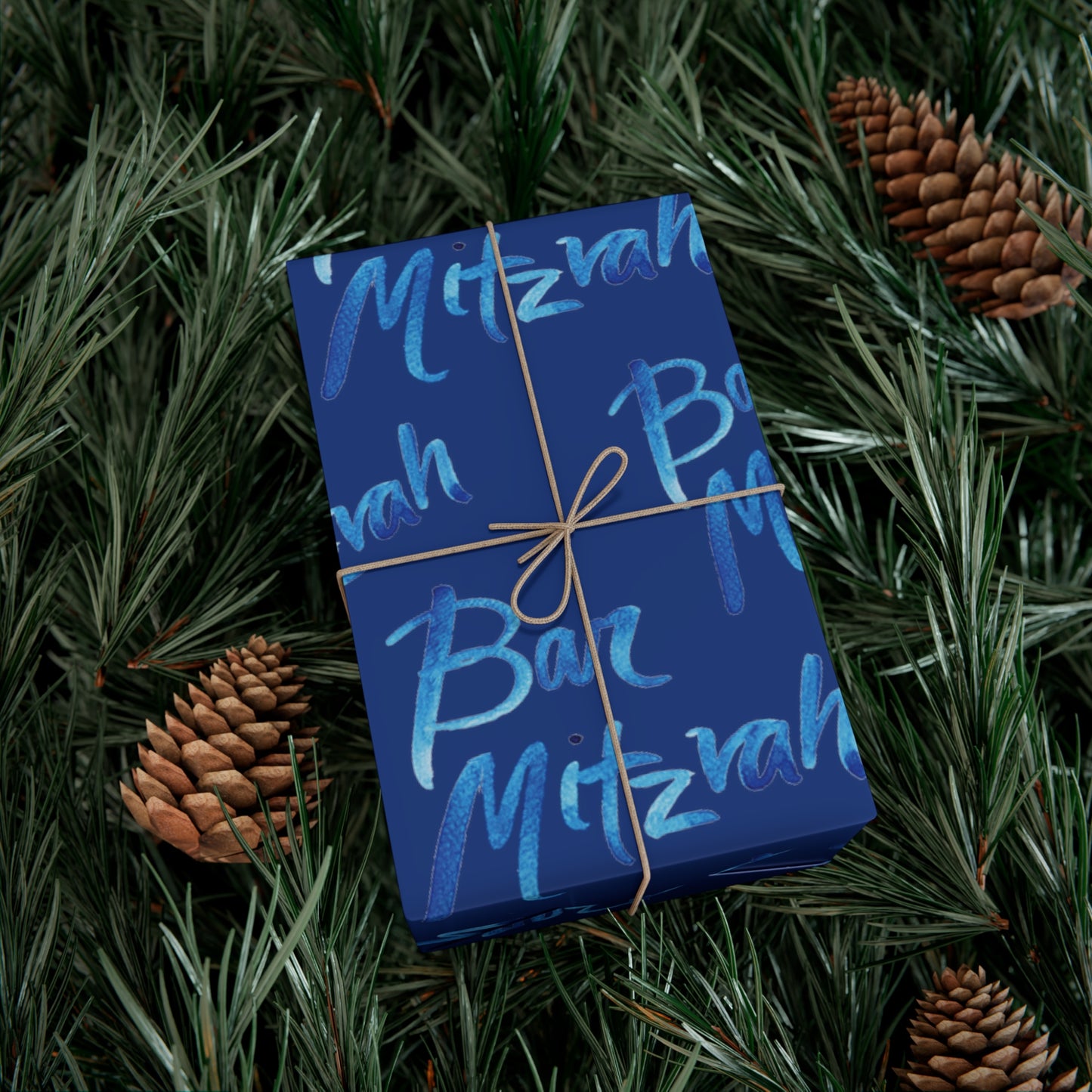 Ben Bright Blue Bar Mitzvah on Blue Gift Wrap Papers