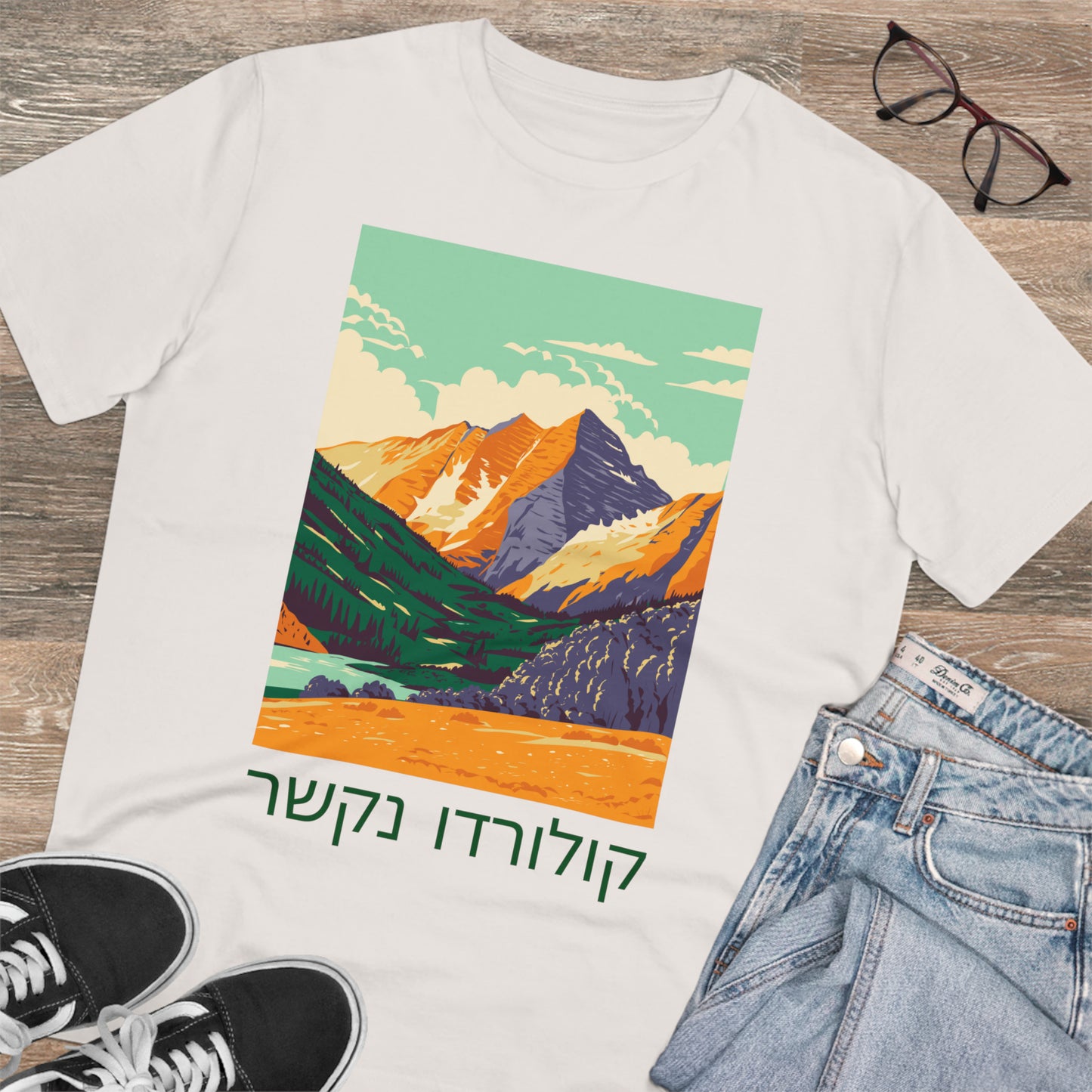 Colorado Bound Vertical Organic Creator T-shirt - Unisex