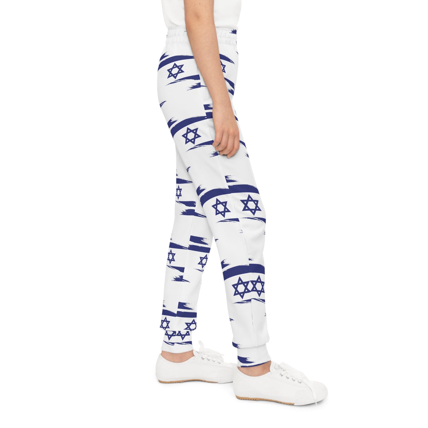 Ilay Larger Israel Flag Pattern on White Youth Joggers