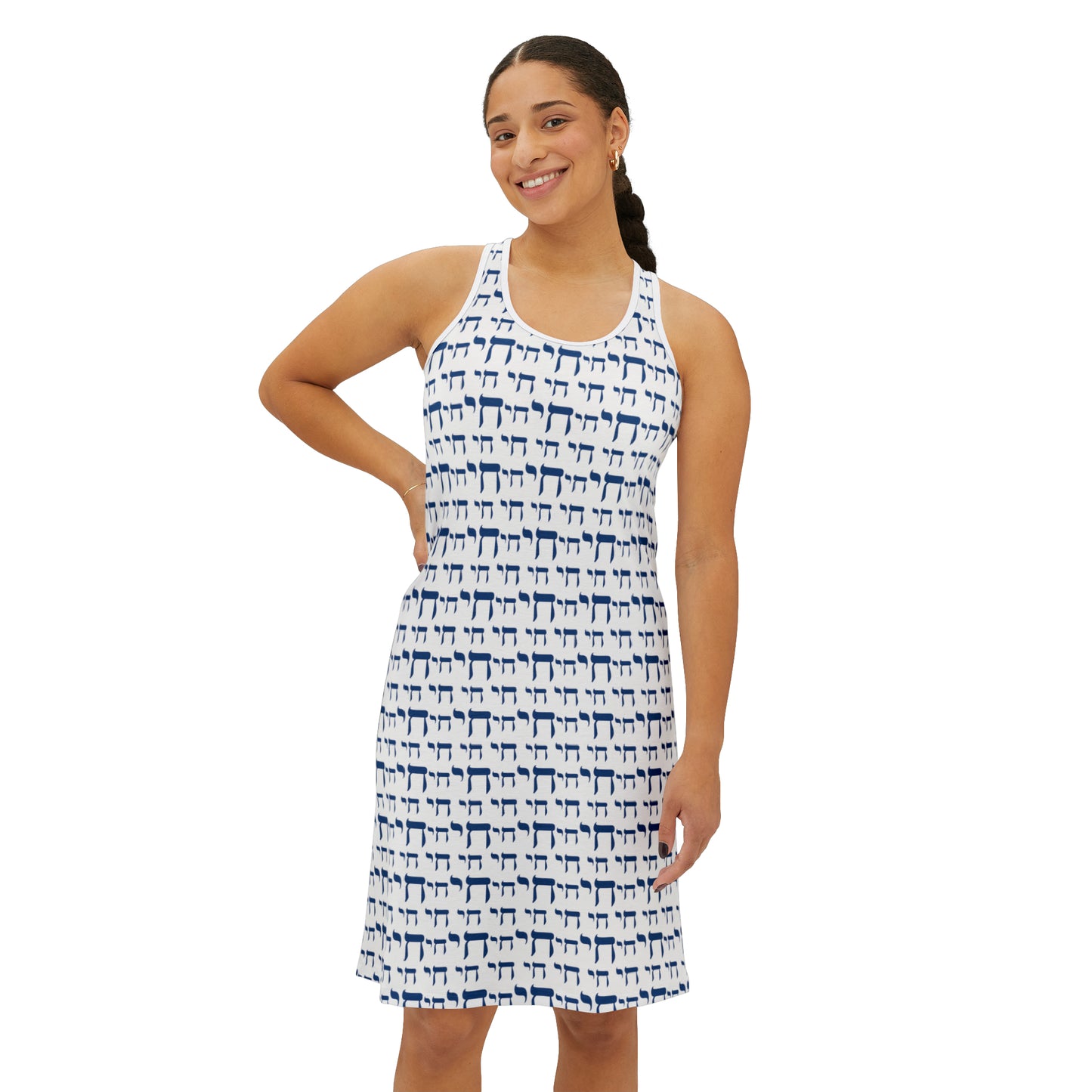 Chaim Double Chai Pattern on White Women's Racerback Dress