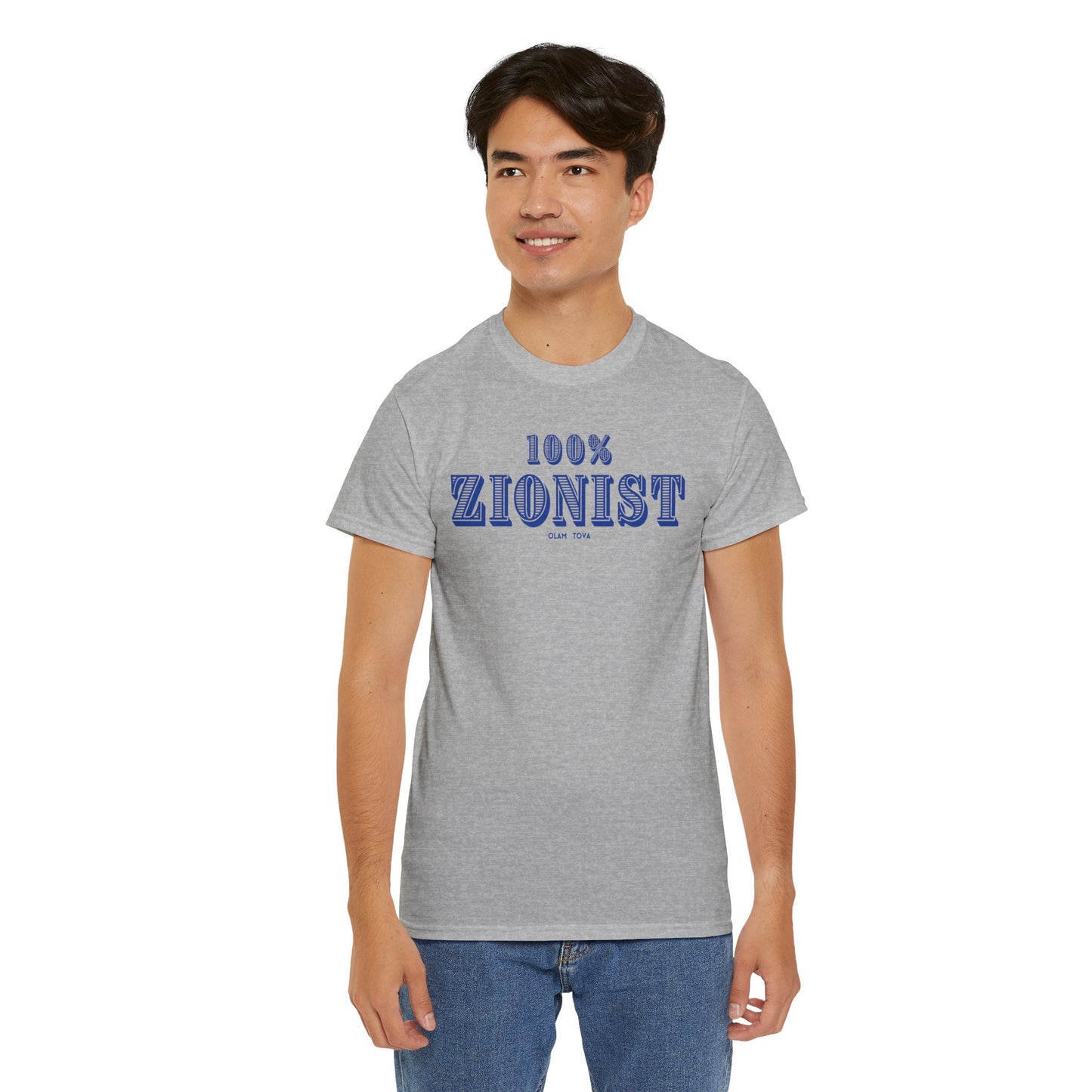 100% Zionist Unisex Heavy Cotton Tee