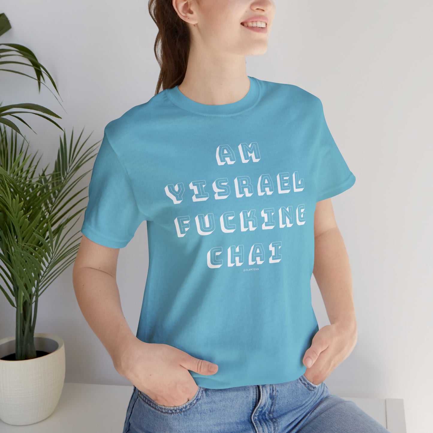 Am Yisrael Fucking Chai White Unisex Jersey Short Sleeve Tee