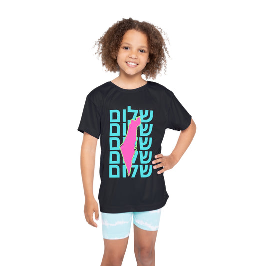 Serena Israel Pink & Turquoise Peace on Black Pattern Kids Sports Tee