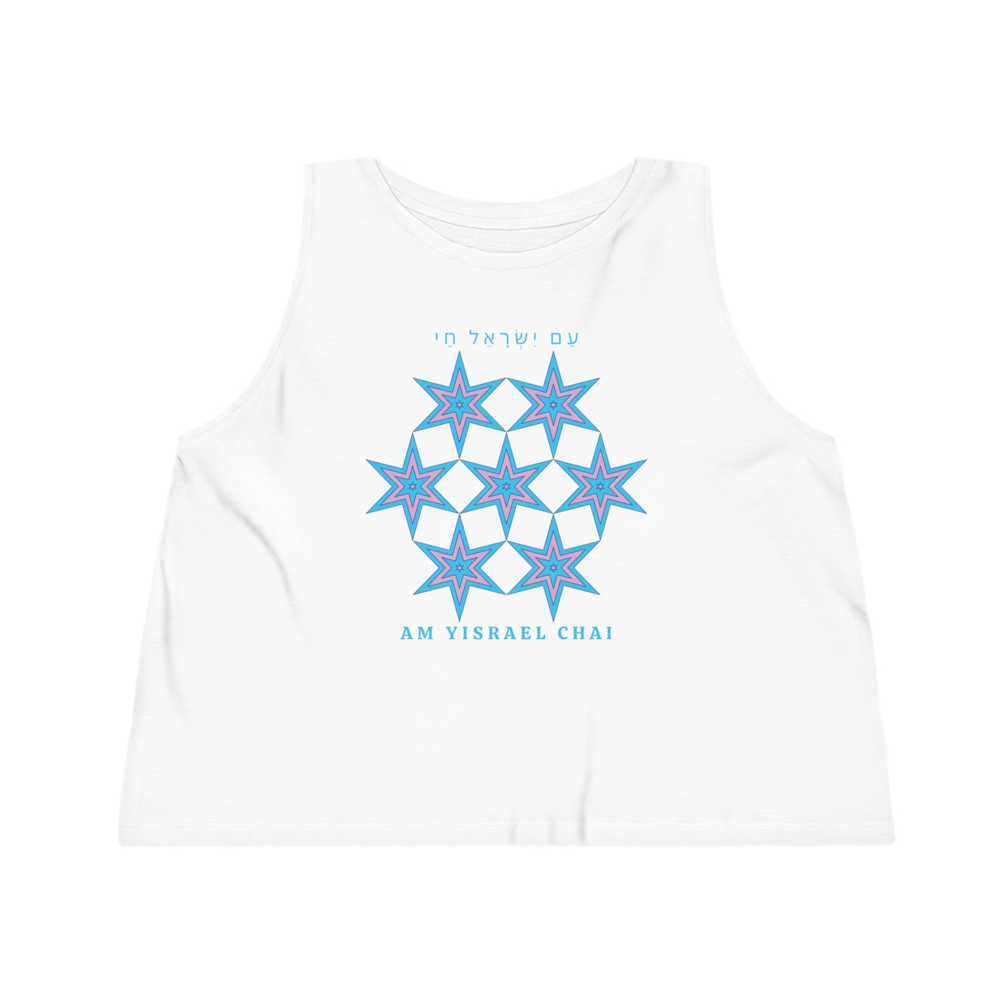 Am Yisrael Chai Pink & Blue Women's Dancer Cropped Tank Top