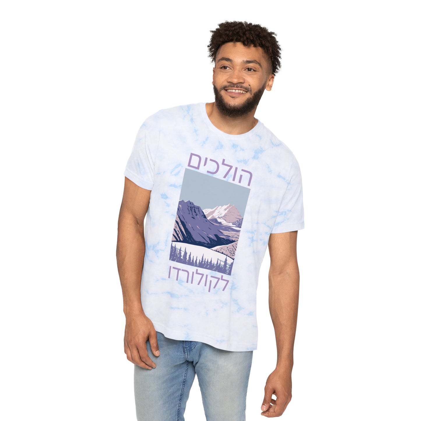 Going To Colorado Ice Vertical Unisex FWD Fashion Tie-Dyed T-Shirt