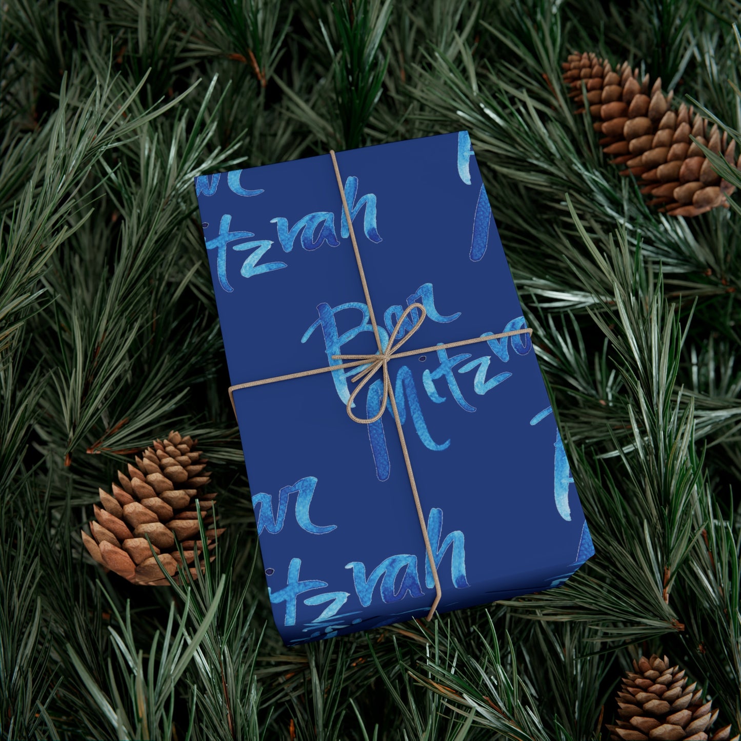 Ben Bright Blue Bar Mitzvah on Blue Gift Wrap Papers