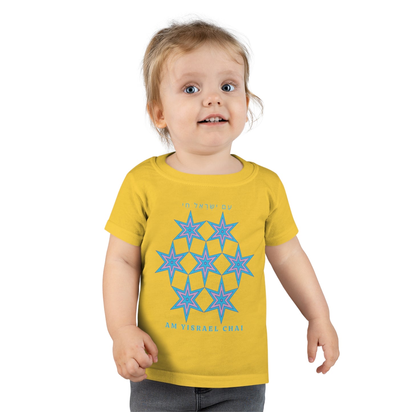 Am Yisrael Chai Pink & Blue Toddler T-Shirt