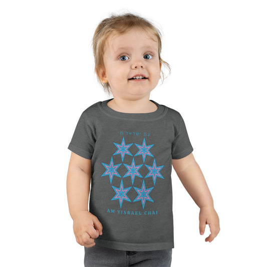 Am Yisrael Chai Pink & Blue Toddler T-Shirt