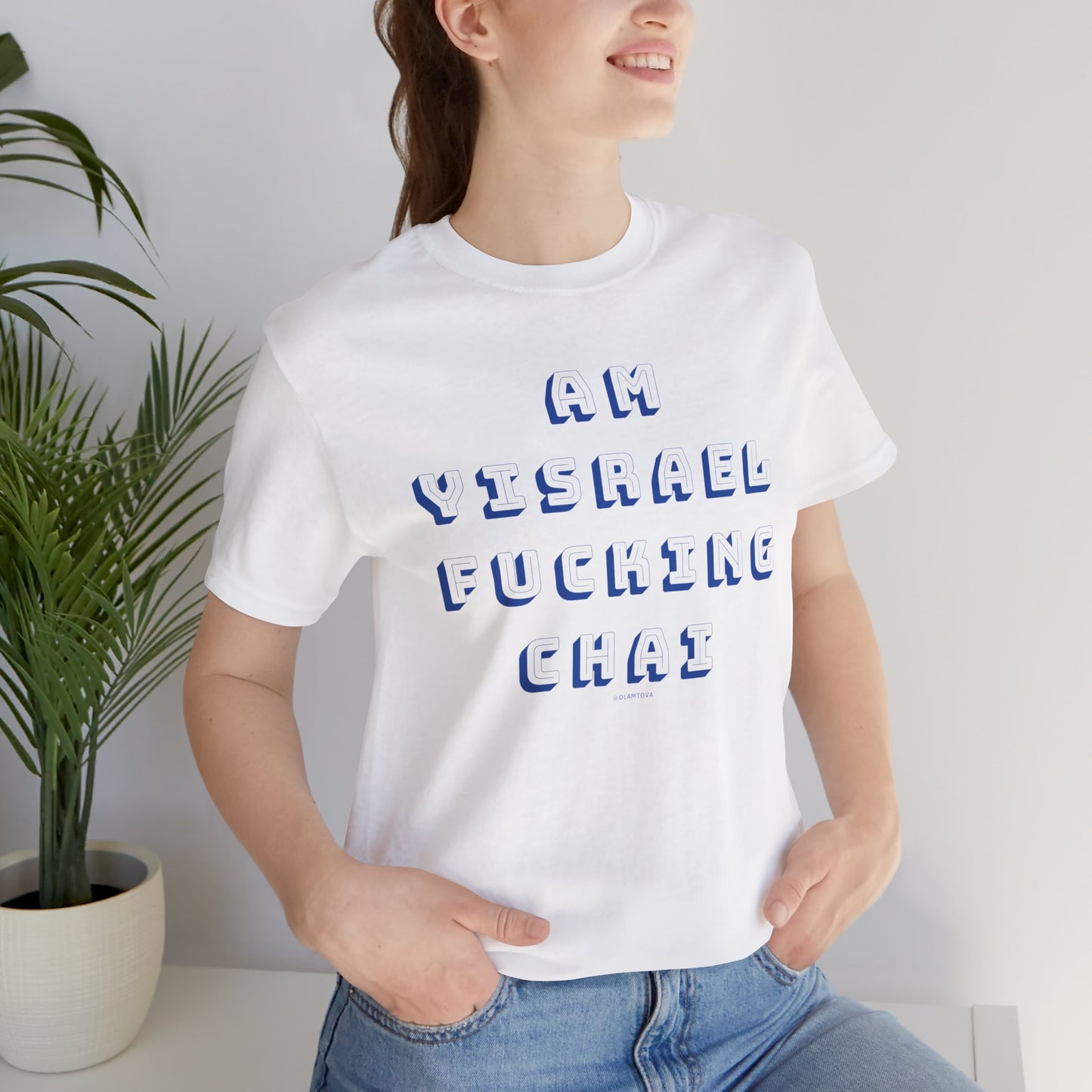 Am Yisrael Fucking Chai Blue Unisex Jersey Short Sleeve Tee