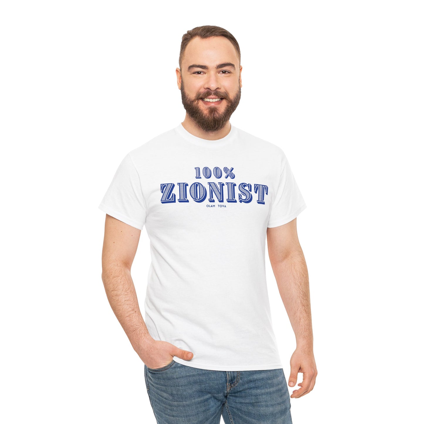 100% Zionist Unisex Heavy Cotton Tee