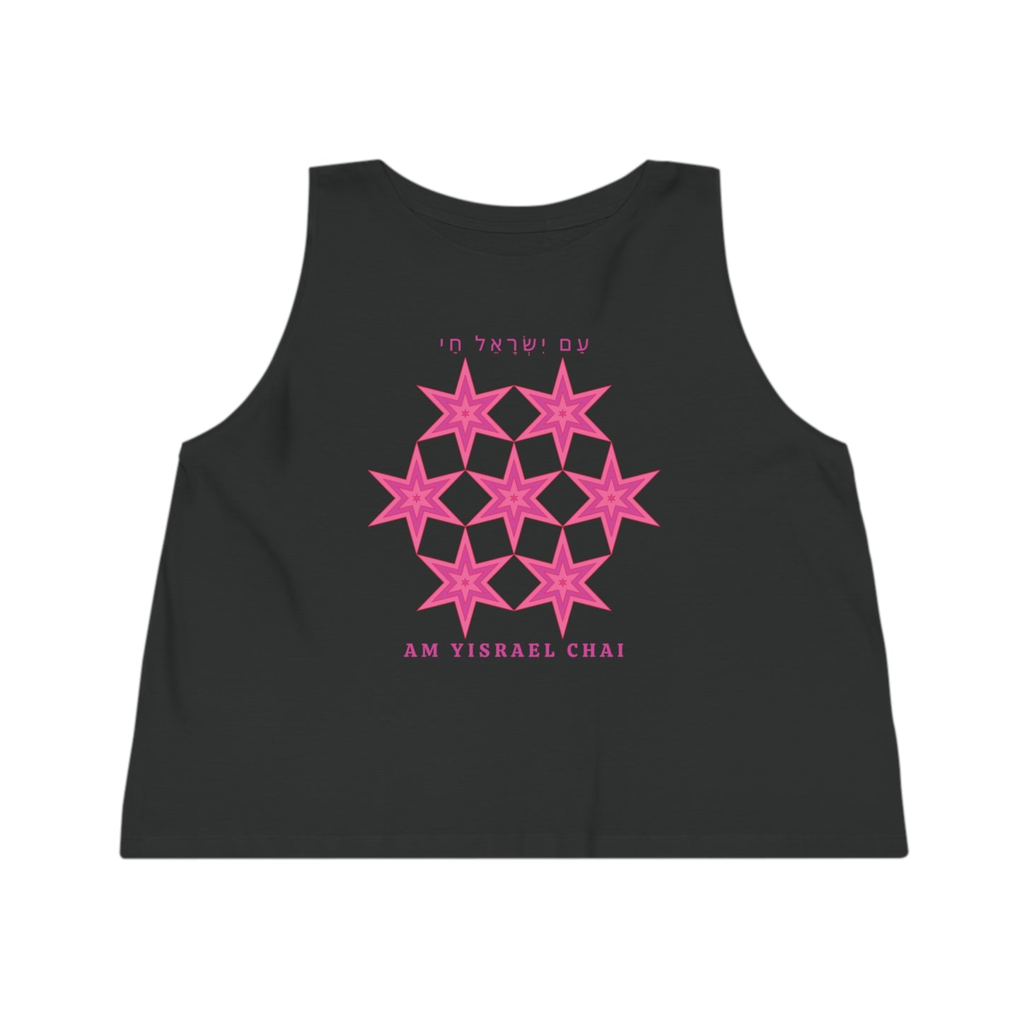 Am Yisrael Chai Hot Hot Pink Women's Dancer Cropped Tank Top