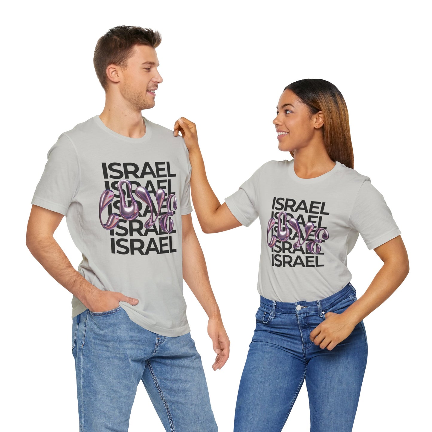 Metallic Love Israel Bubble Unisex Jersey Short Sleeve Tee