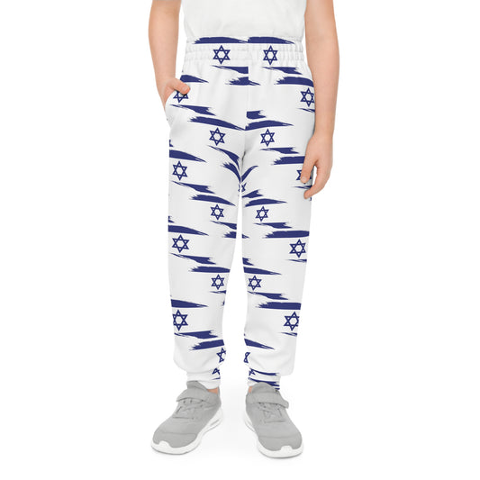 Ilay Larger Israel Flag Pattern on White Youth Joggers