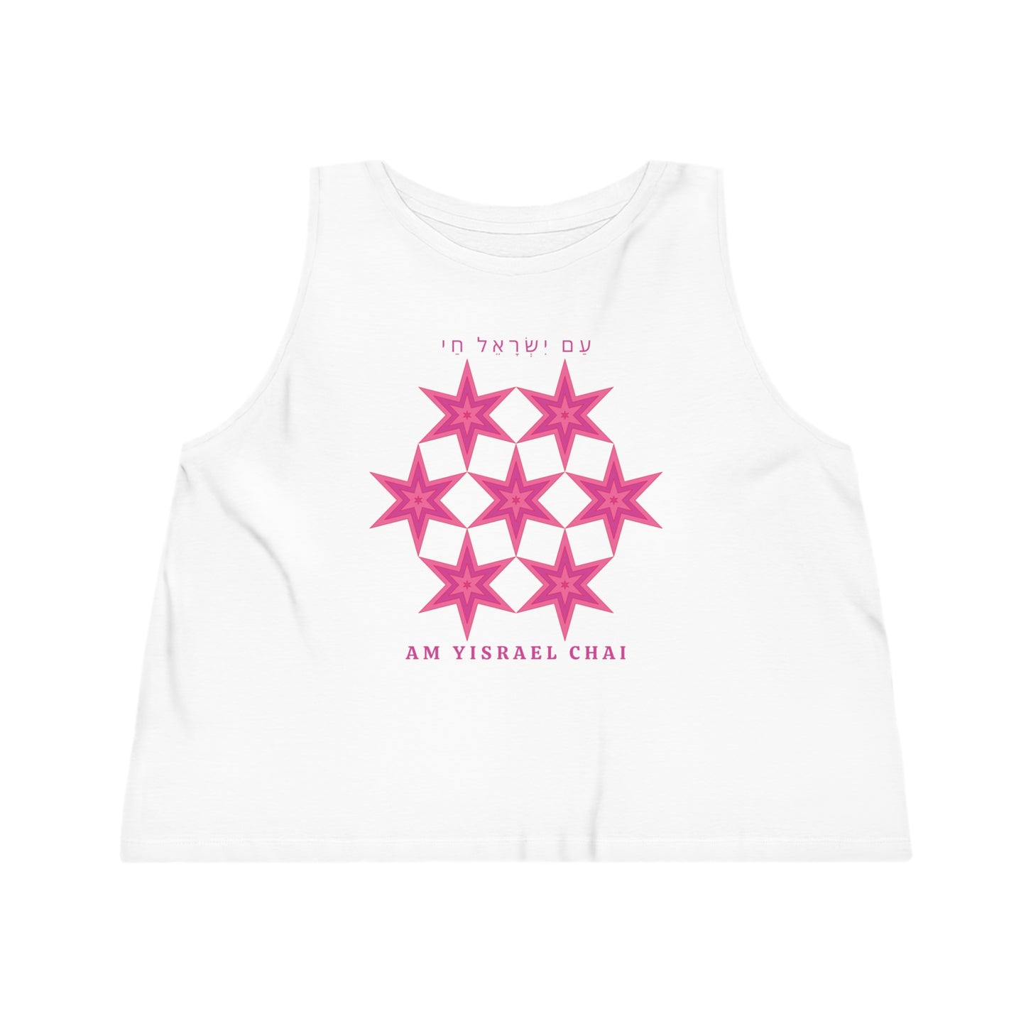 Am Yisrael Chai Hot Hot Pink Women's Dancer Cropped Tank Top