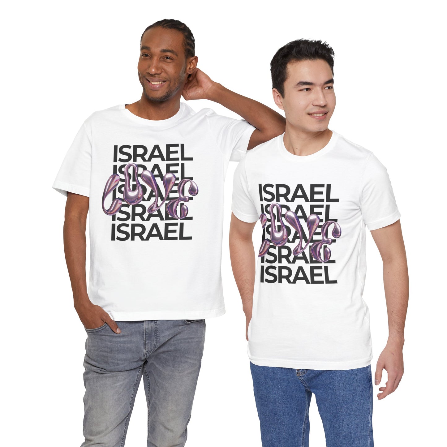 Metallic Love Israel Bubble Unisex Jersey Short Sleeve Tee