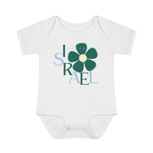 Isa Emerald & Blue Support Israel Flower Infant Baby Rib Bodysuit