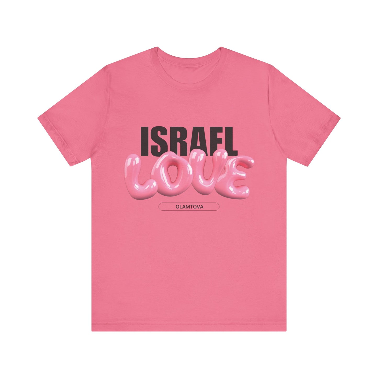 Israel Love Pink Balloons Unisex Jersey Short Sleeve Tee