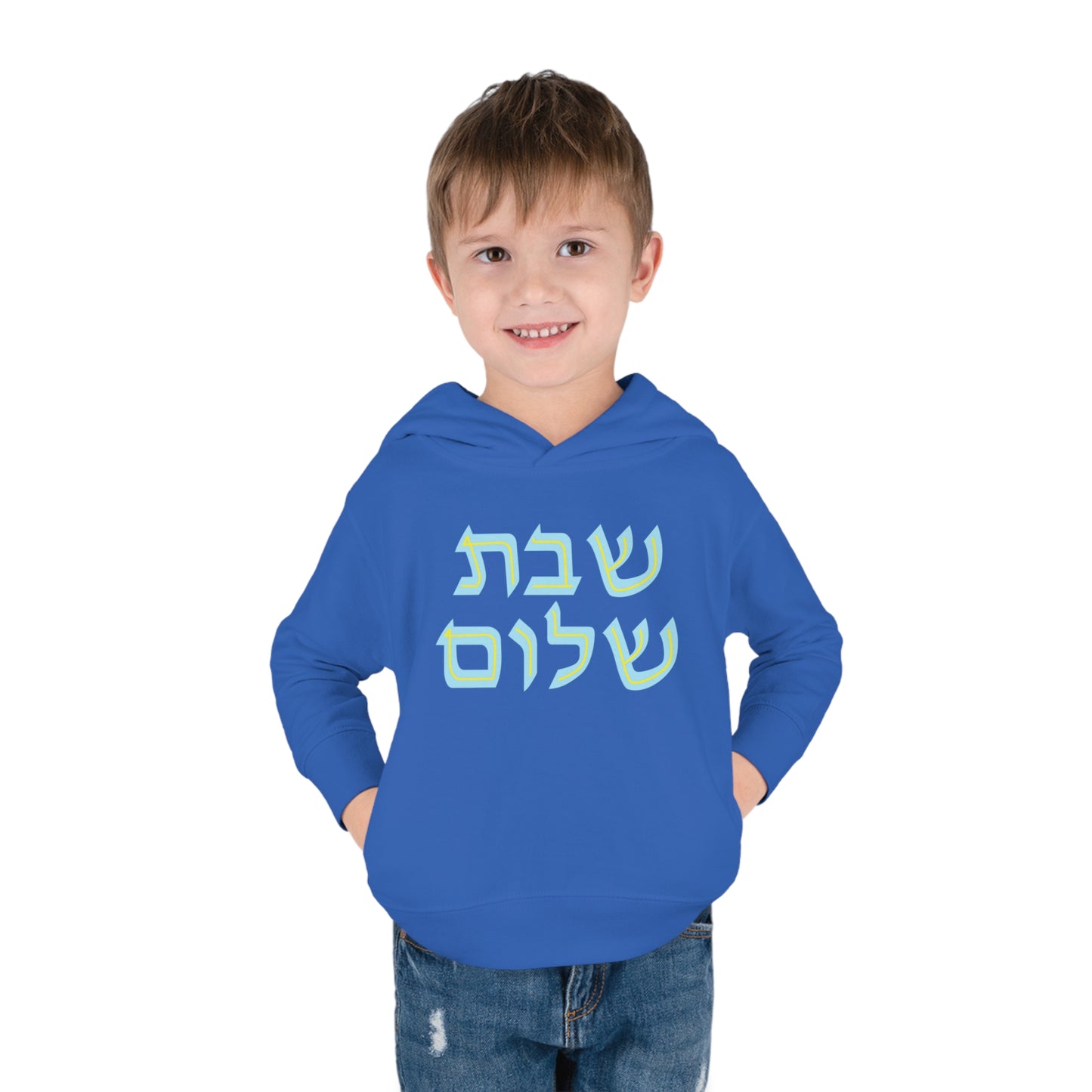 Blue & Yellow Shabbat Shalom Pullover Fleece Hoodie