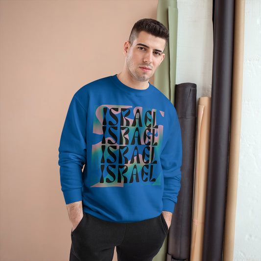 Flow & Squiggle Israel Teal Square Champion Sweatshirt