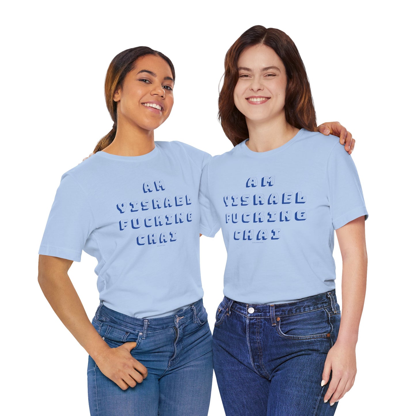 Am Yisrael Fucking Chai Blue Unisex Jersey Short Sleeve Tee