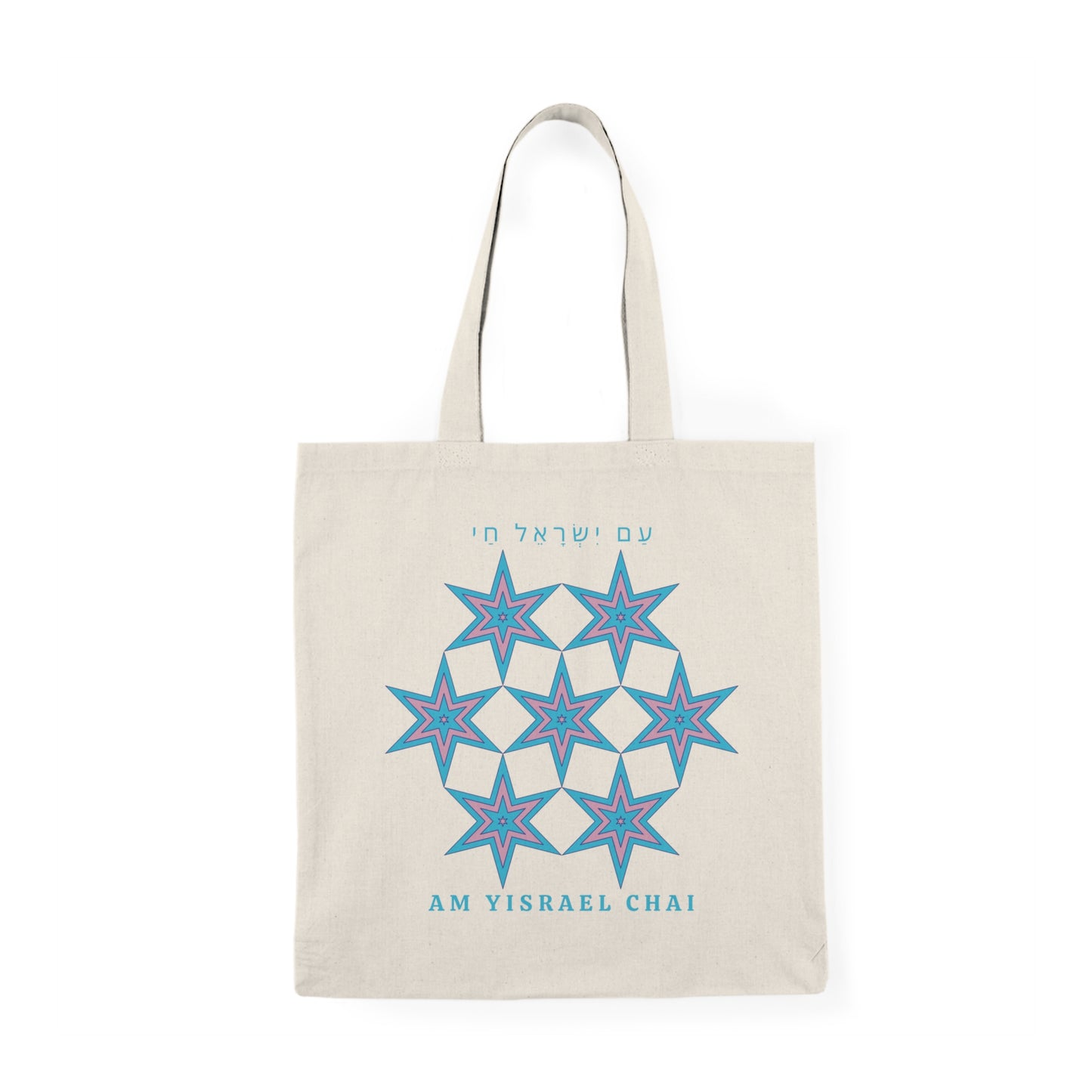 Am Yisrael Chai Pink & Blue Natural Tote Bag