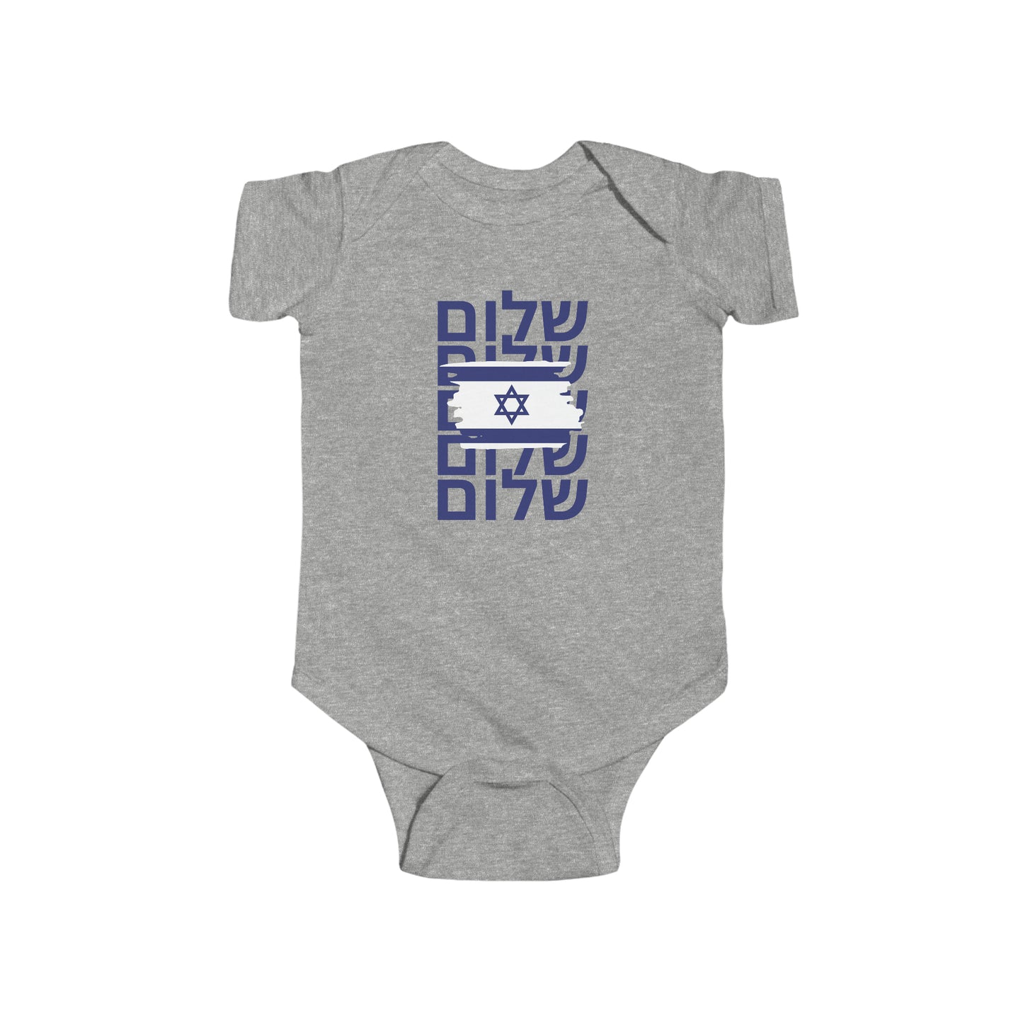 Seth Shalom Israel Flag Infant Fine Jersey Bodysuit