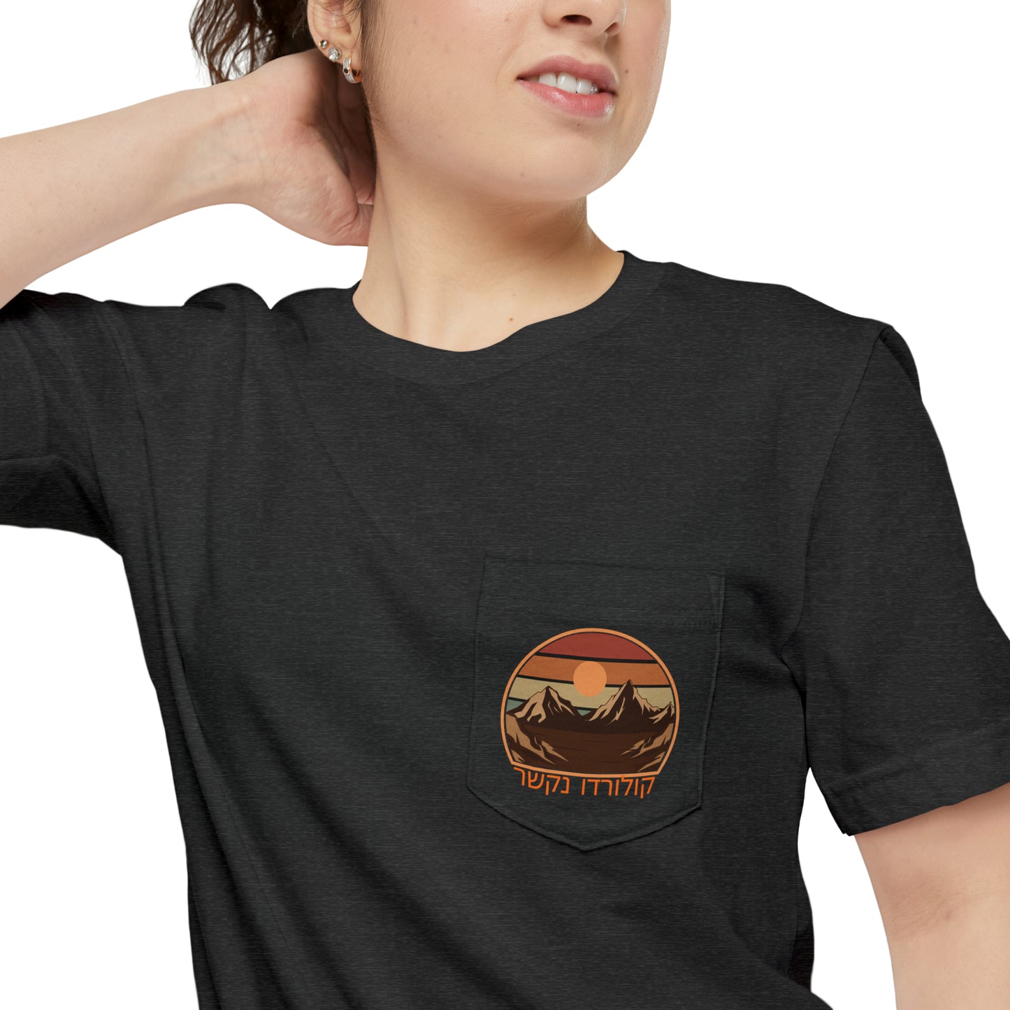 Colorado Bound Mountain Circle Unisex Pocket T-shirt