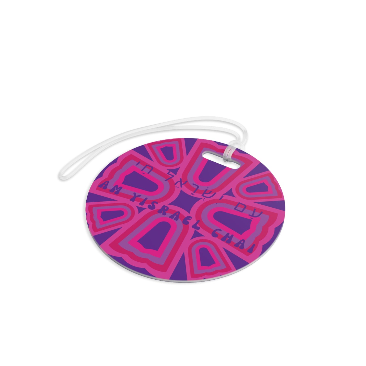 Am Yisroel Chai Hot Pink Circle Luggage Tag