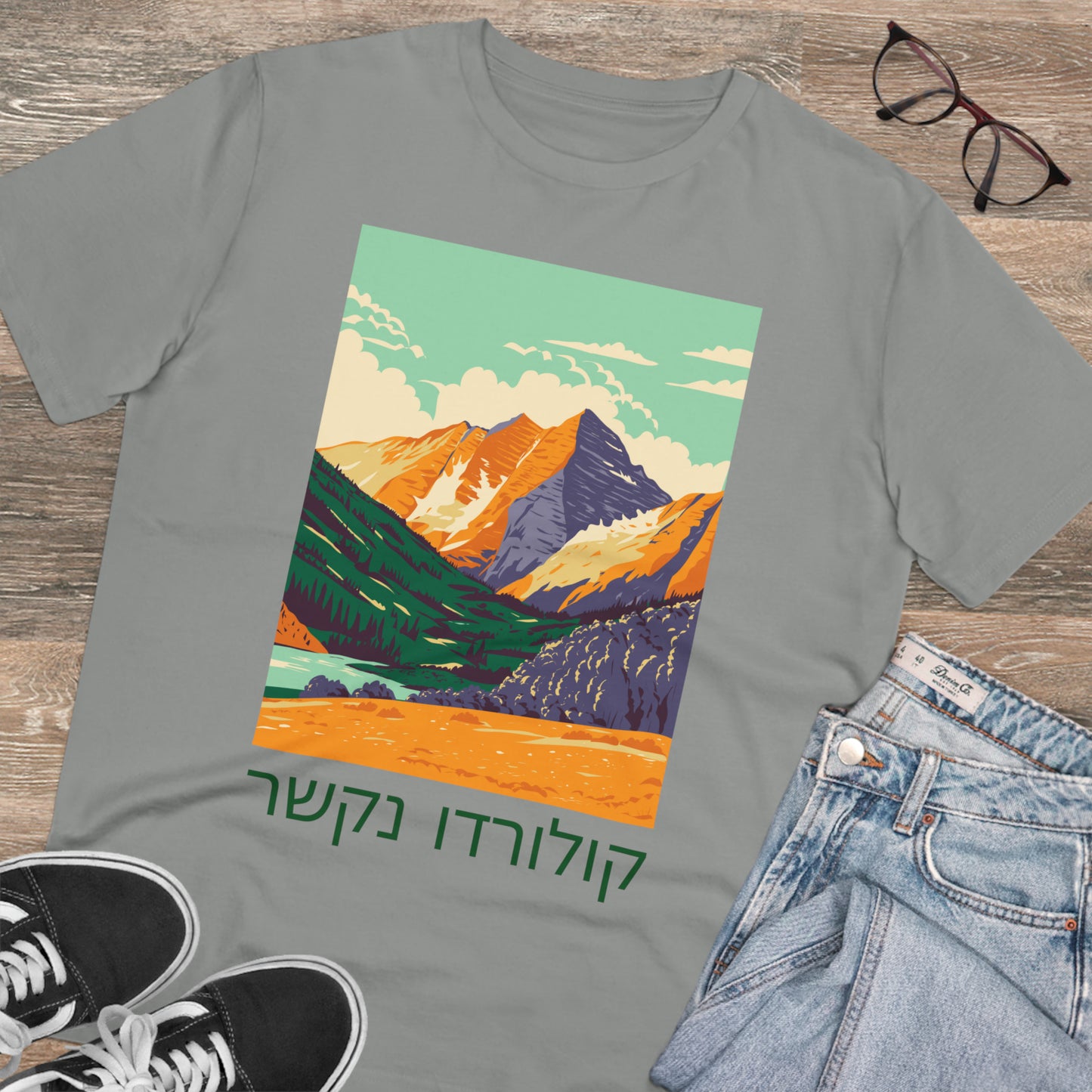 Colorado Bound Vertical Organic Creator T-shirt - Unisex