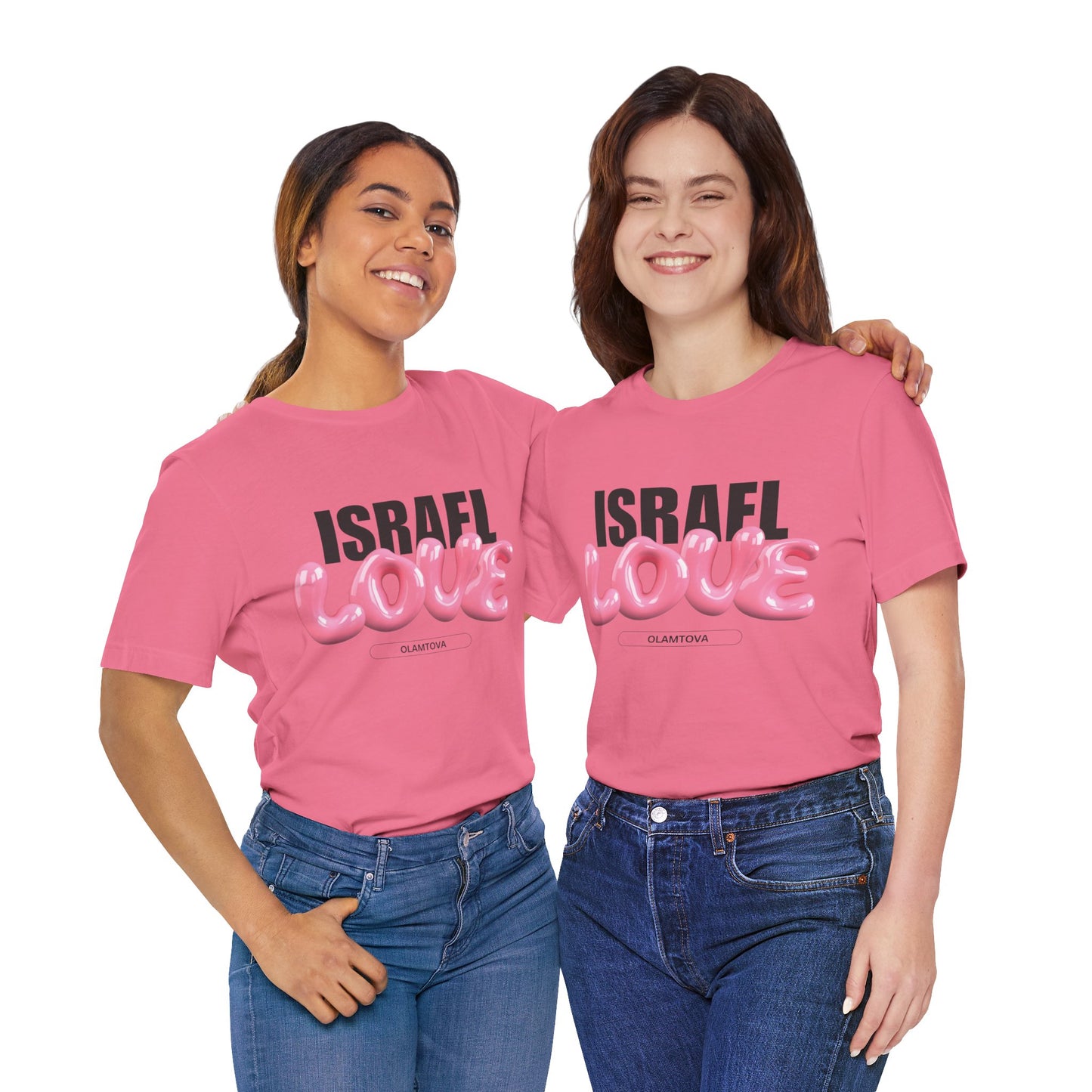 Israel Love Pink Balloons Unisex Jersey Short Sleeve Tee