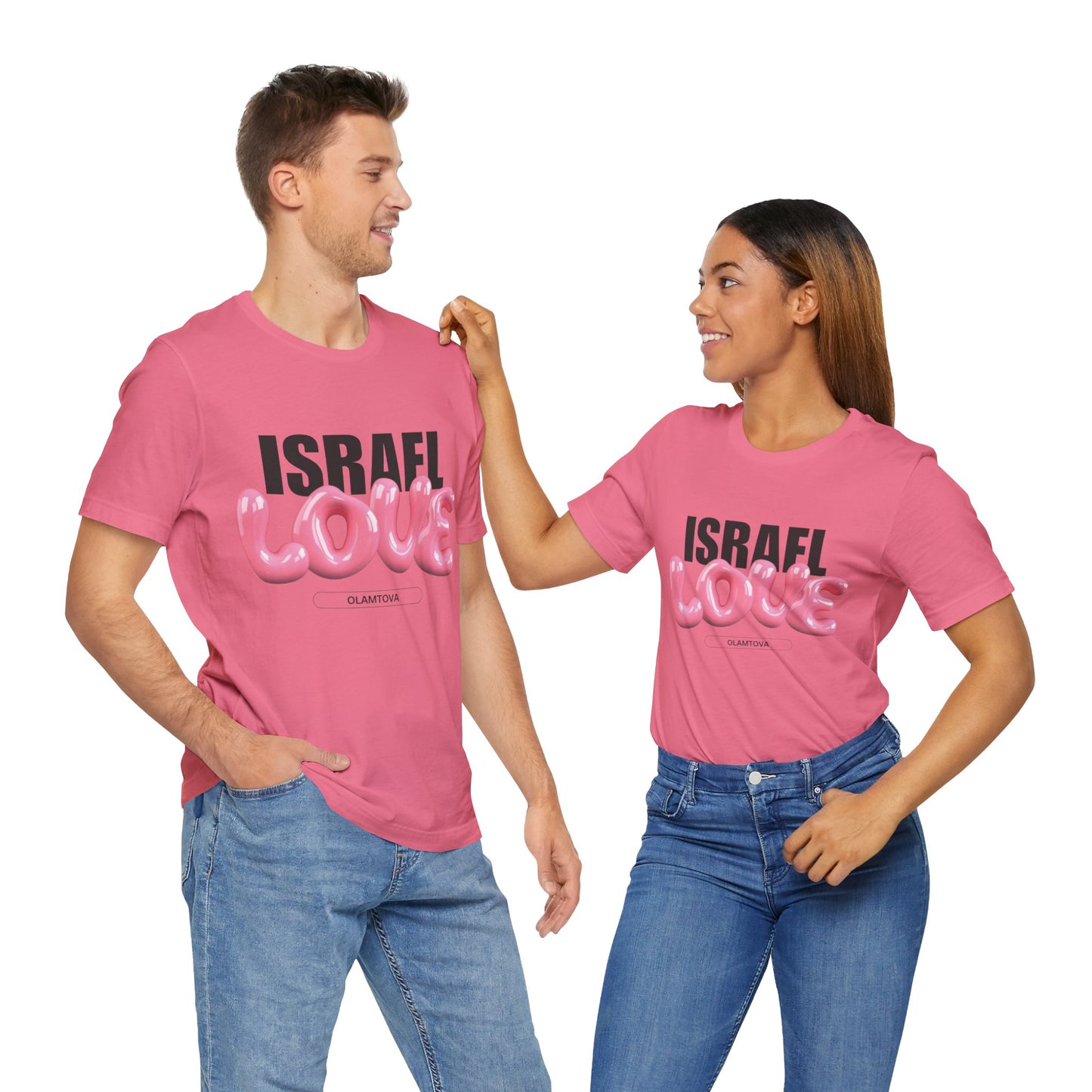 Israel Love Pink Balloons Unisex Jersey Short Sleeve Tee