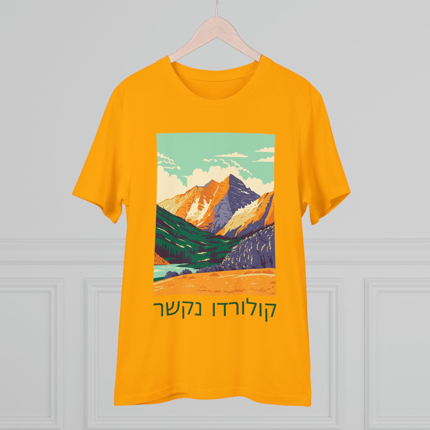 Colorado Bound Vertical Organic Creator T-shirt - Unisex