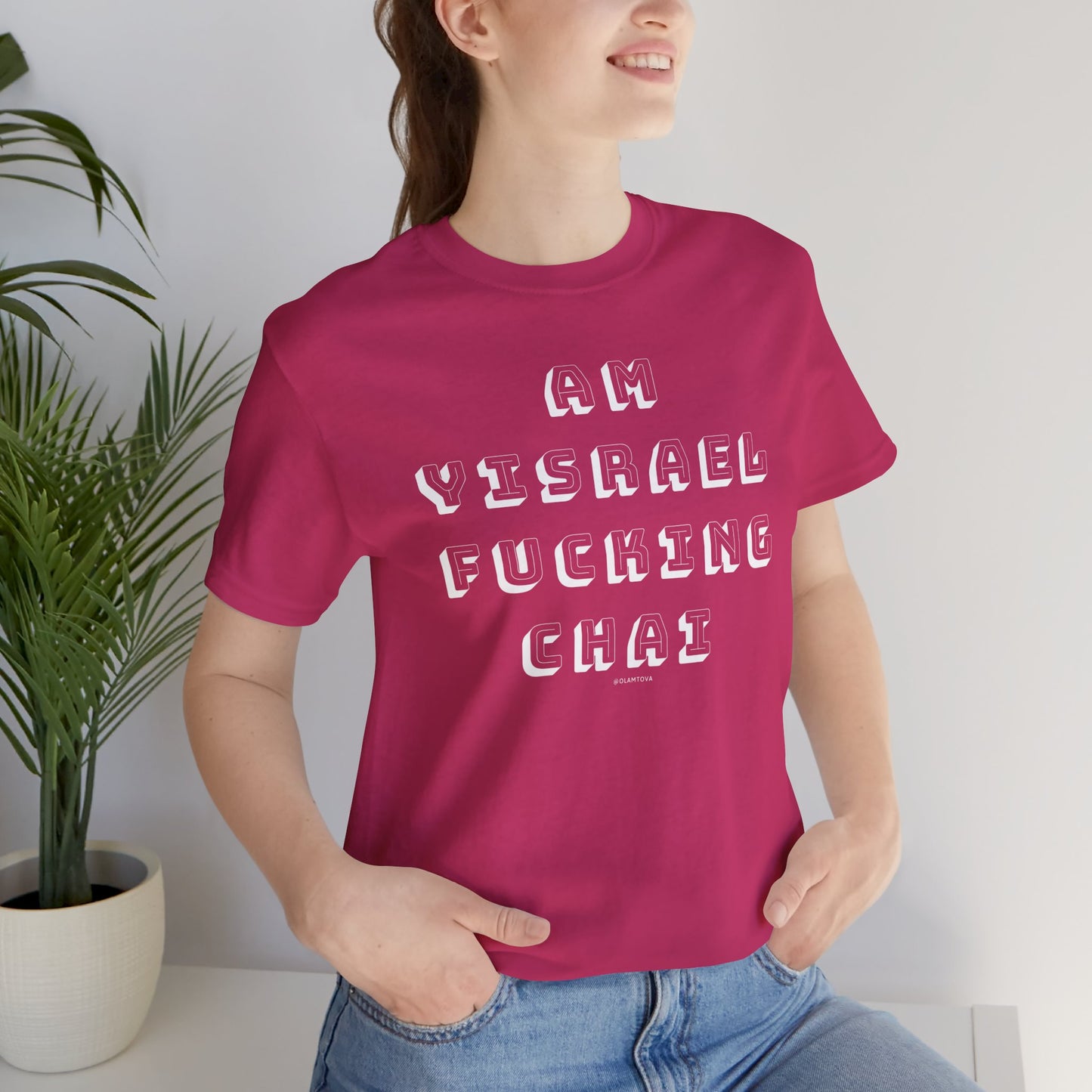 Am Yisrael Fucking Chai White Unisex Jersey Short Sleeve Tee