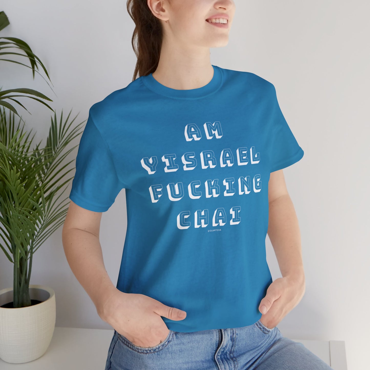 Am Yisrael Fucking Chai White Unisex Jersey Short Sleeve Tee