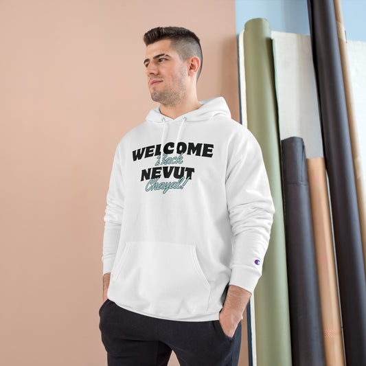 Welcome Back Nevut Chayal! Black & Teal Champion Hoodie