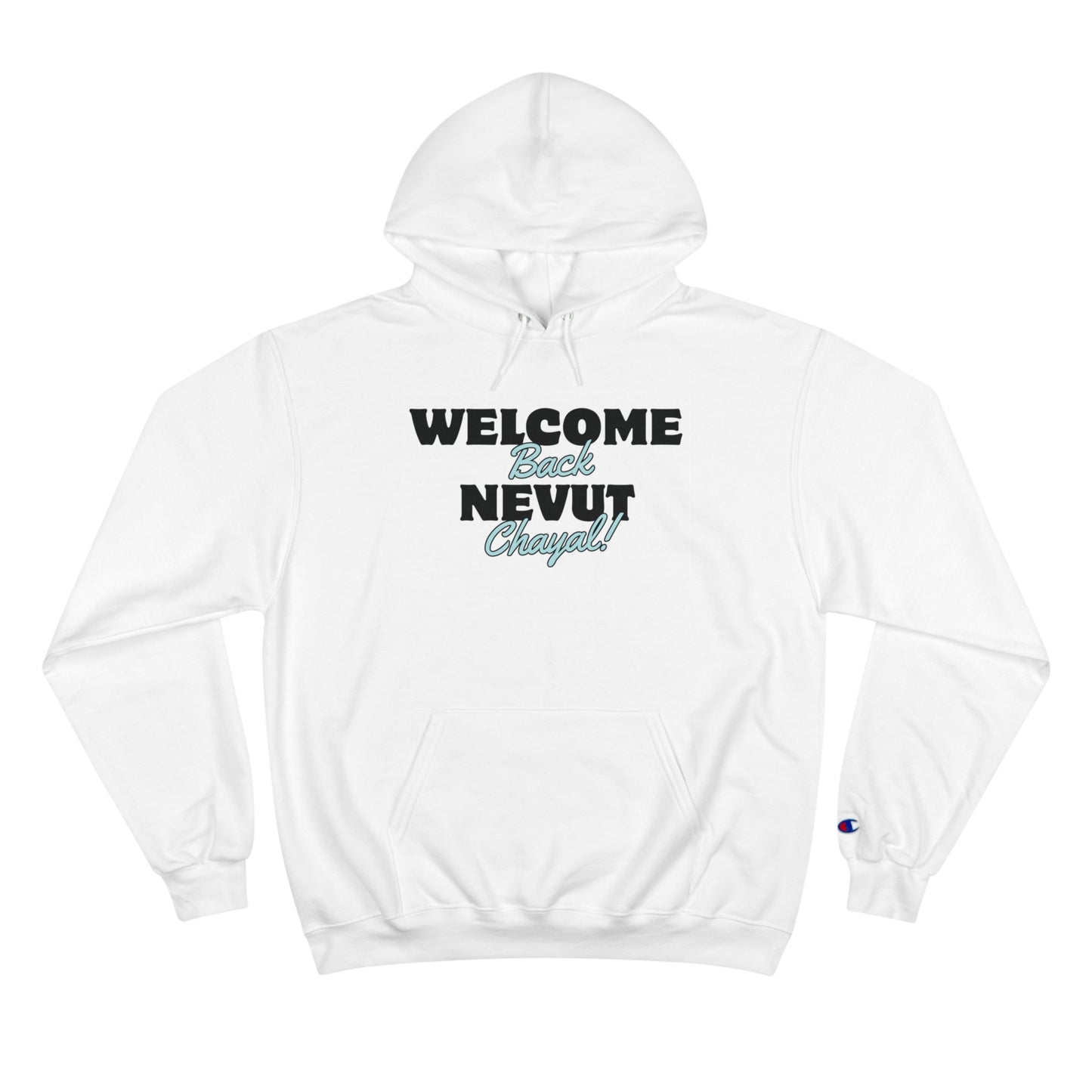 Welcome Back Nevut Chayal! Black & Teal Champion Hoodie