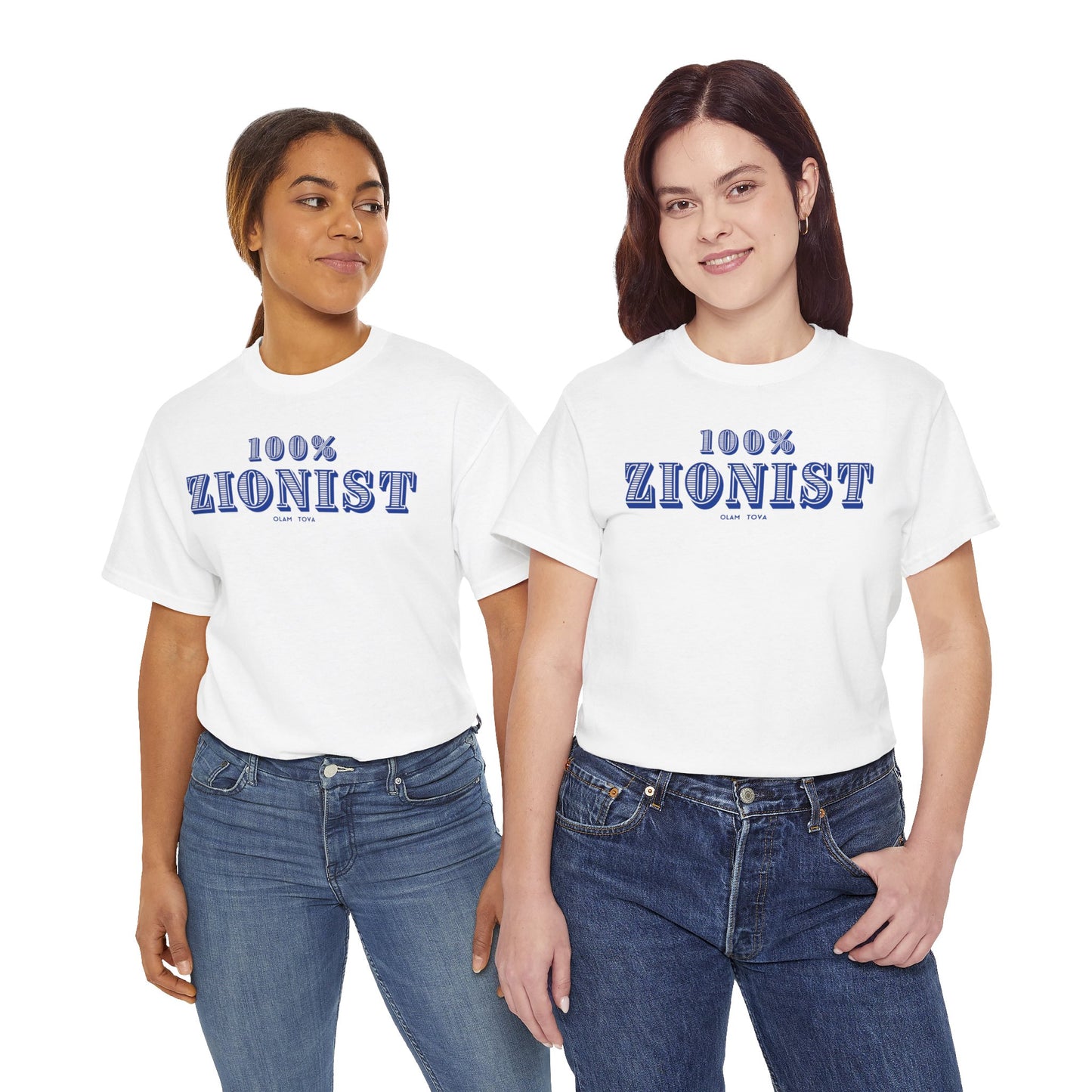 100% Zionist Unisex Heavy Cotton Tee