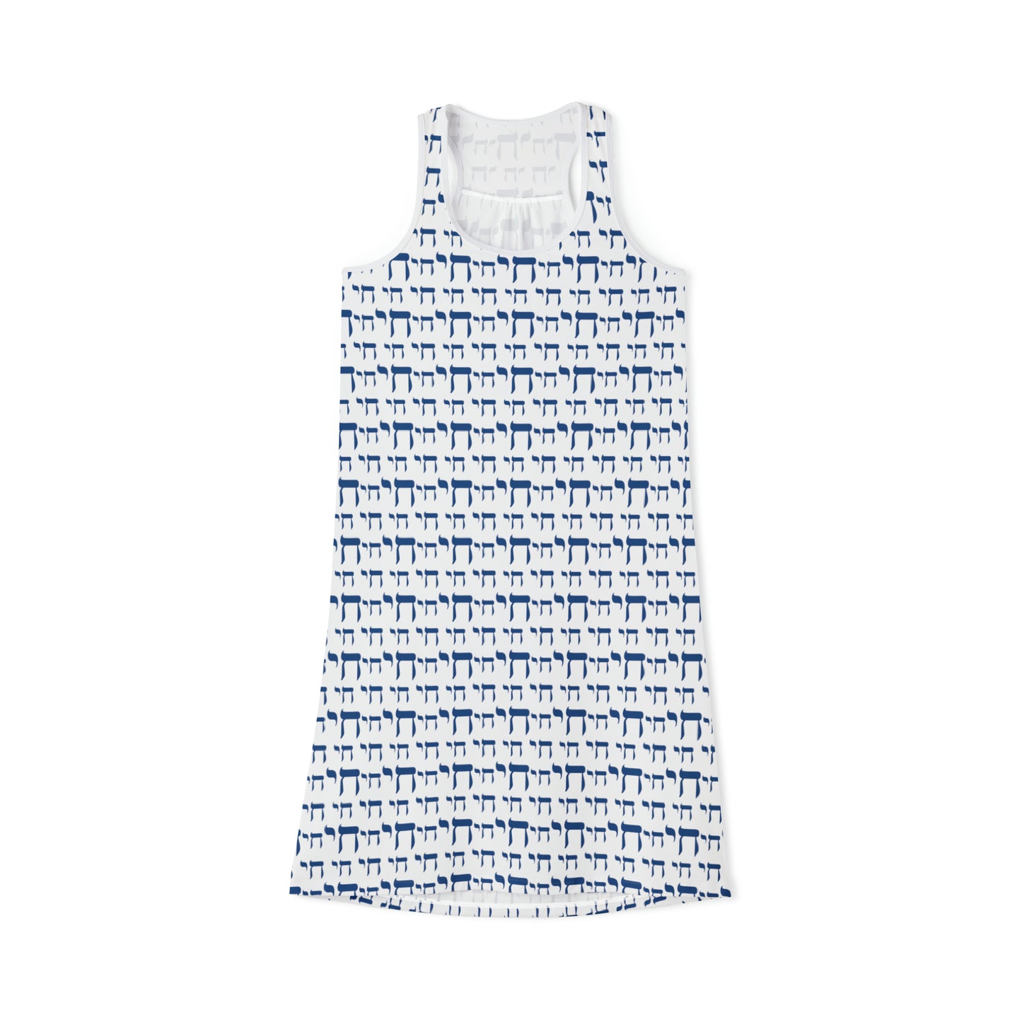 Chaim Double Chai Pattern on White Women's Racerback Dress