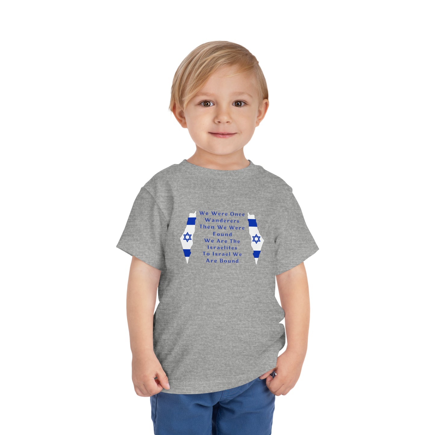 We Were Once Wanderers Israel II Toddler Short Sleeve Tee